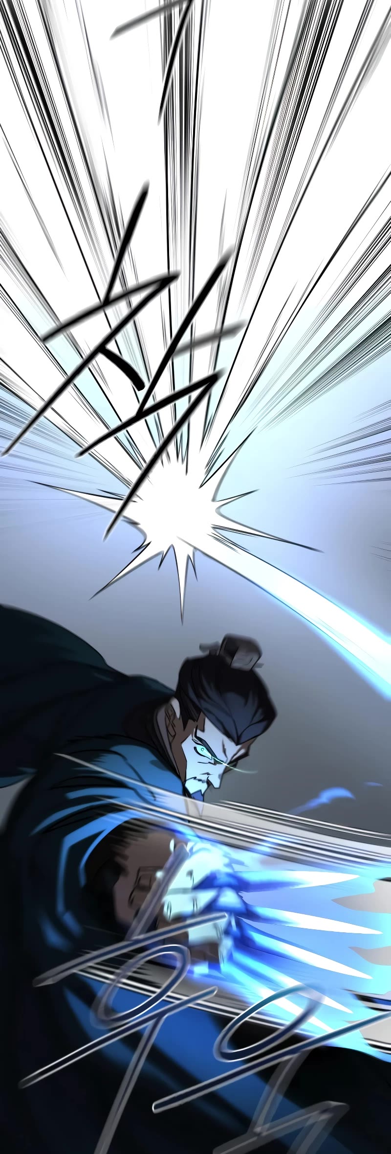 Read Return of the Mount Hua Sect ENGLISH Manga Online