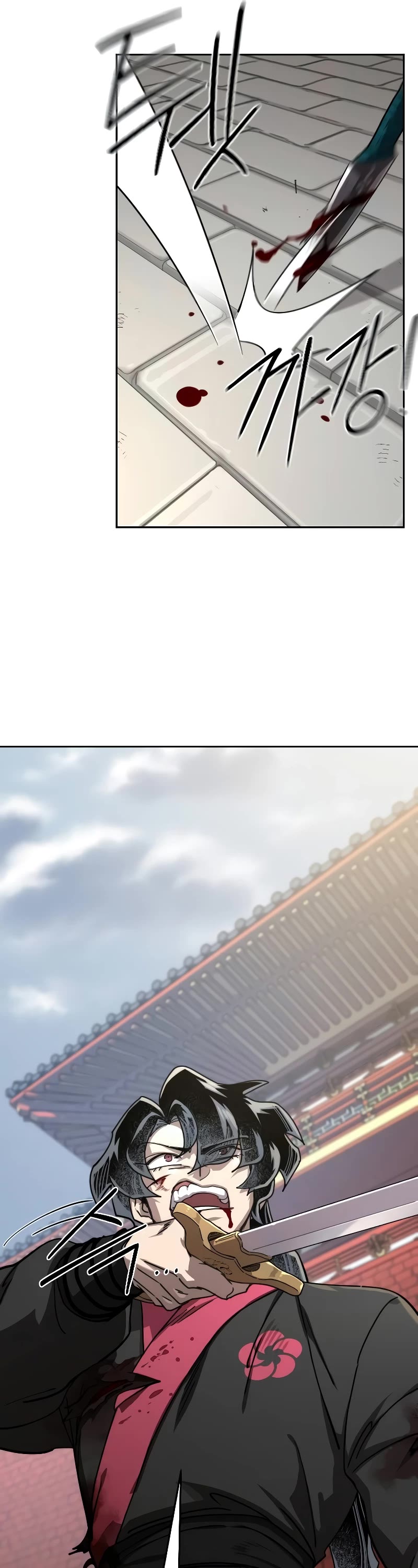 Read Return of the Mount Hua Sect ENGLISH Manga Online