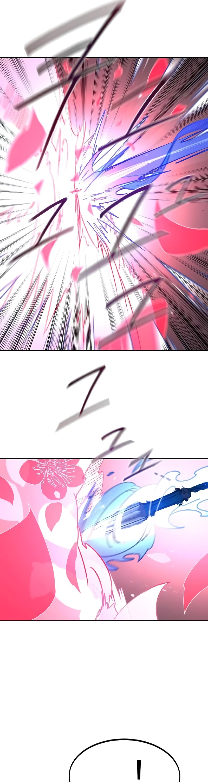 Read Return of the Mount Hua Sect ENGLISH Manga Online