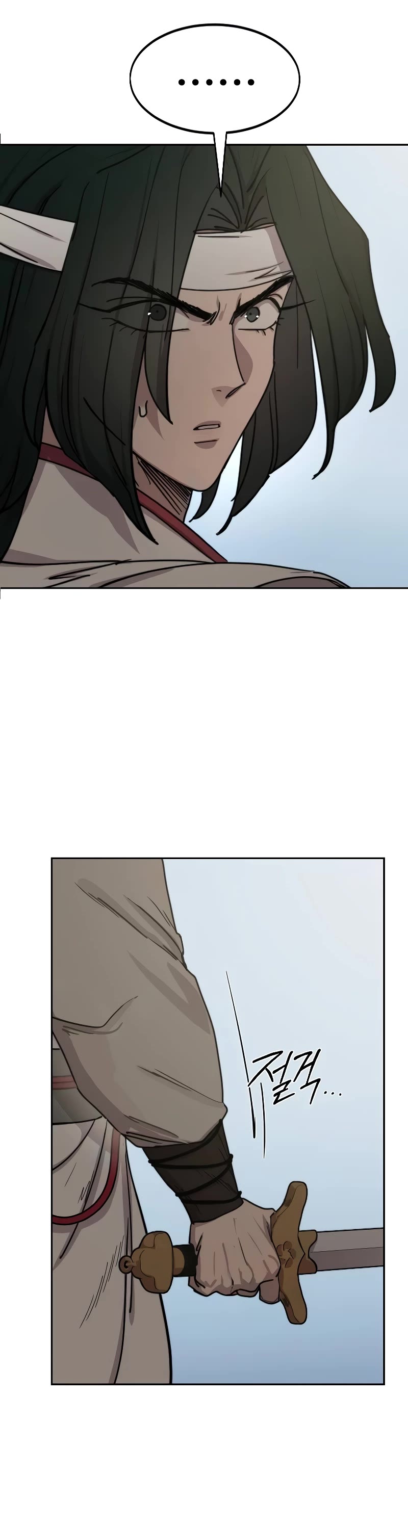 Read Return of the Mount Hua Sect ENGLISH Manga Online