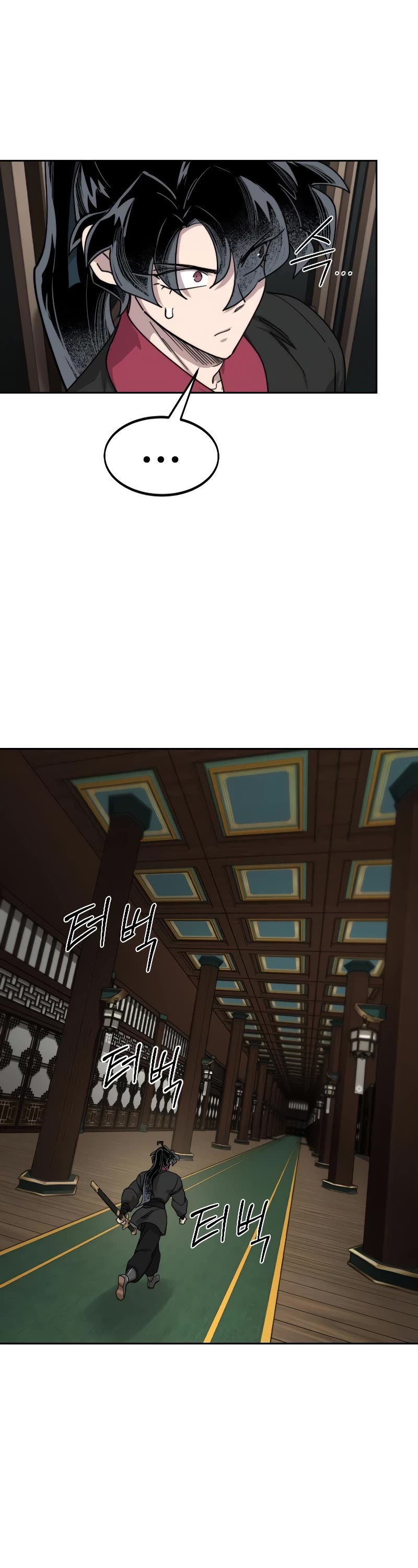 Read Return of the Mount Hua Sect ENGLISH Manga Online