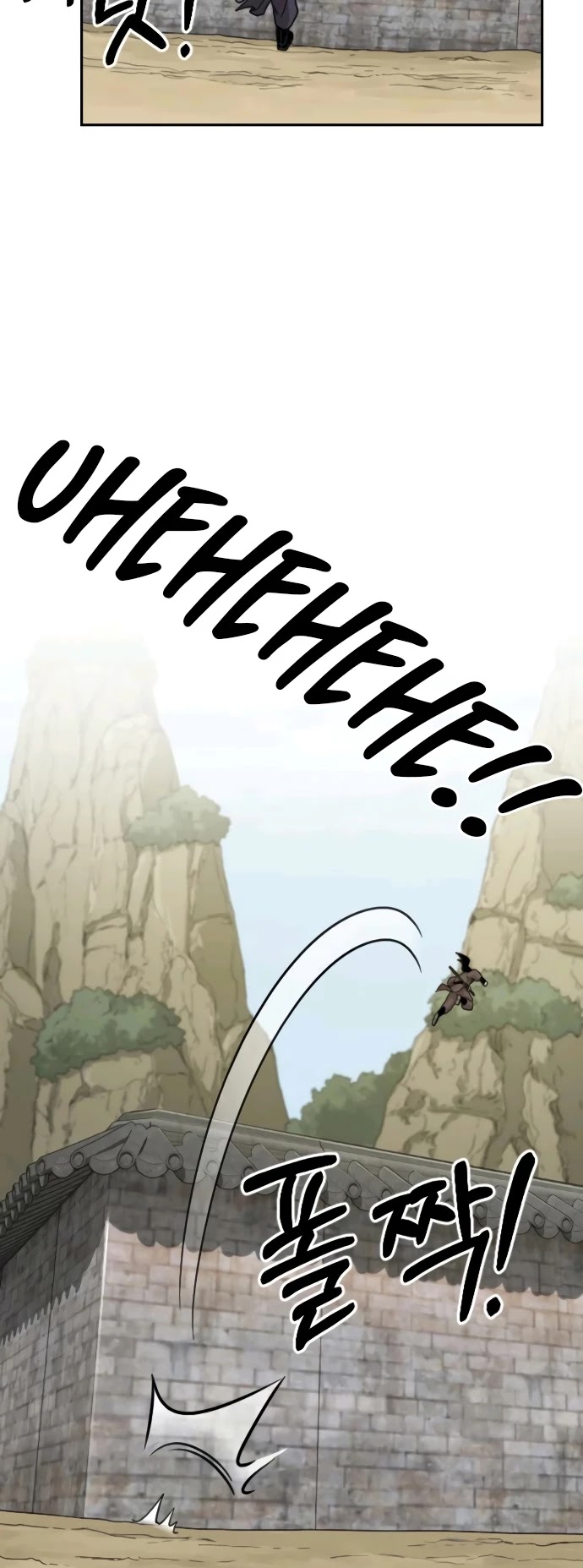Read Return of the Mount Hua Sect ENGLISH Manga Online