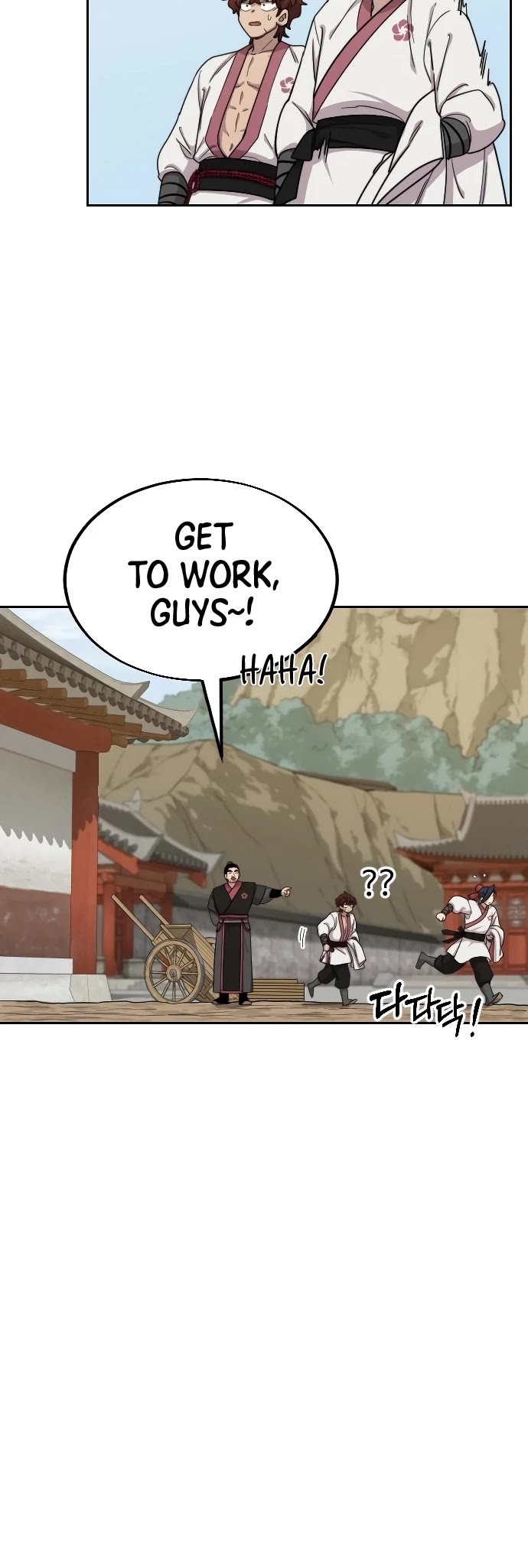 Read Return of the Mount Hua Sect ENGLISH Manga Online