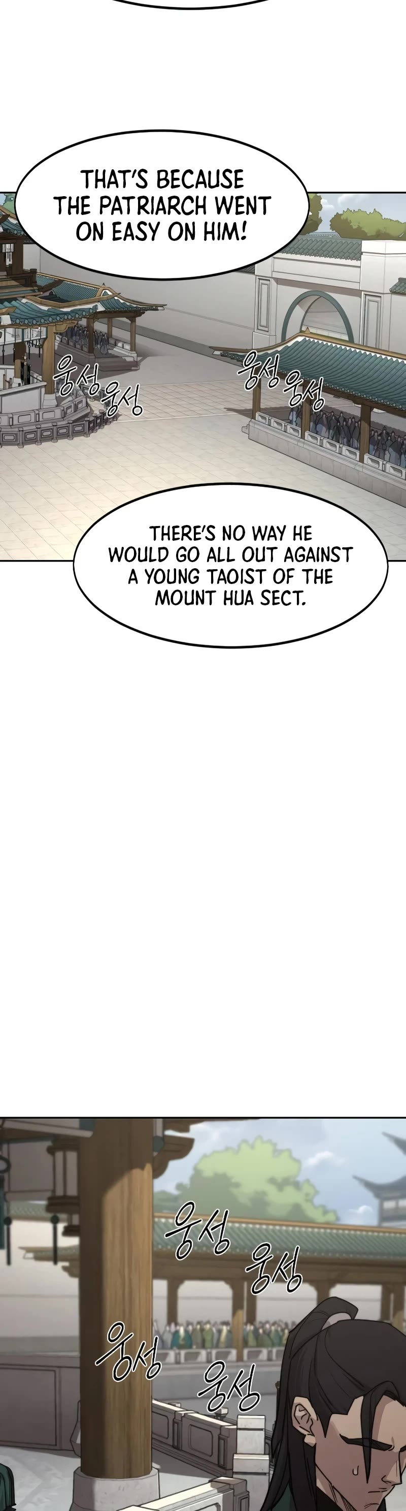 Read Return of the Mount Hua Sect ENGLISH Manga Online