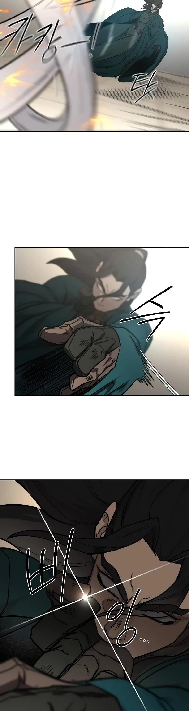 Read Return of the Mount Hua Sect ENGLISH Manga Online