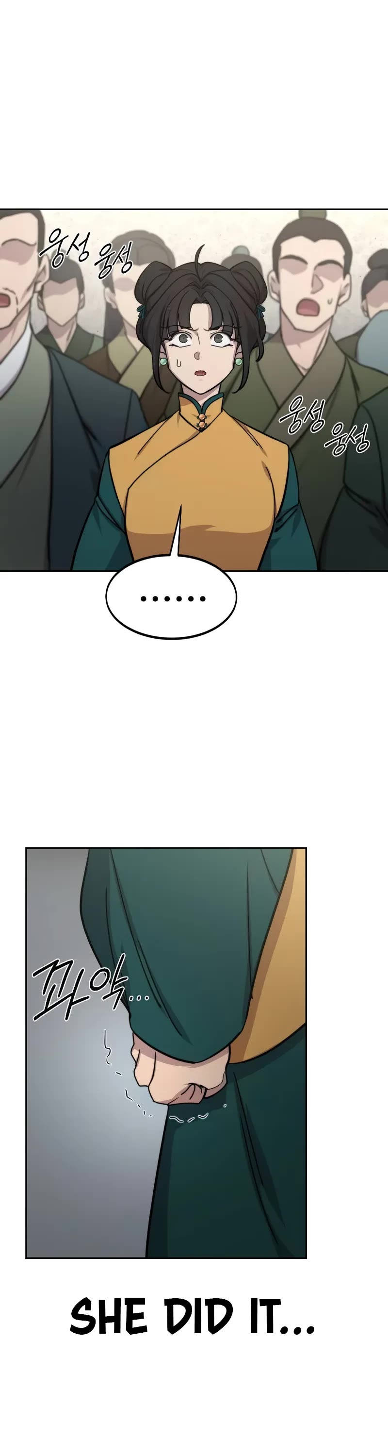 Read Return of the Mount Hua Sect ENGLISH Manga Online