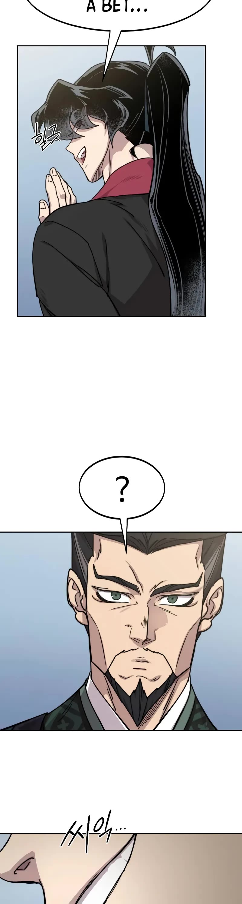 Read Return of the Mount Hua Sect ENGLISH Manga Online