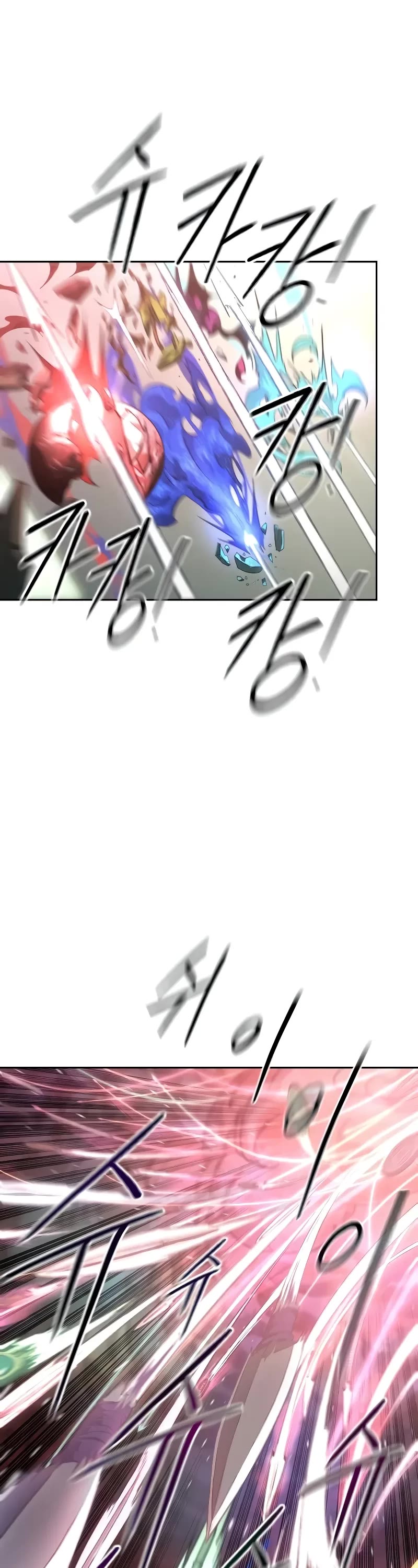 Read Return of the Mount Hua Sect ENGLISH Manga Online