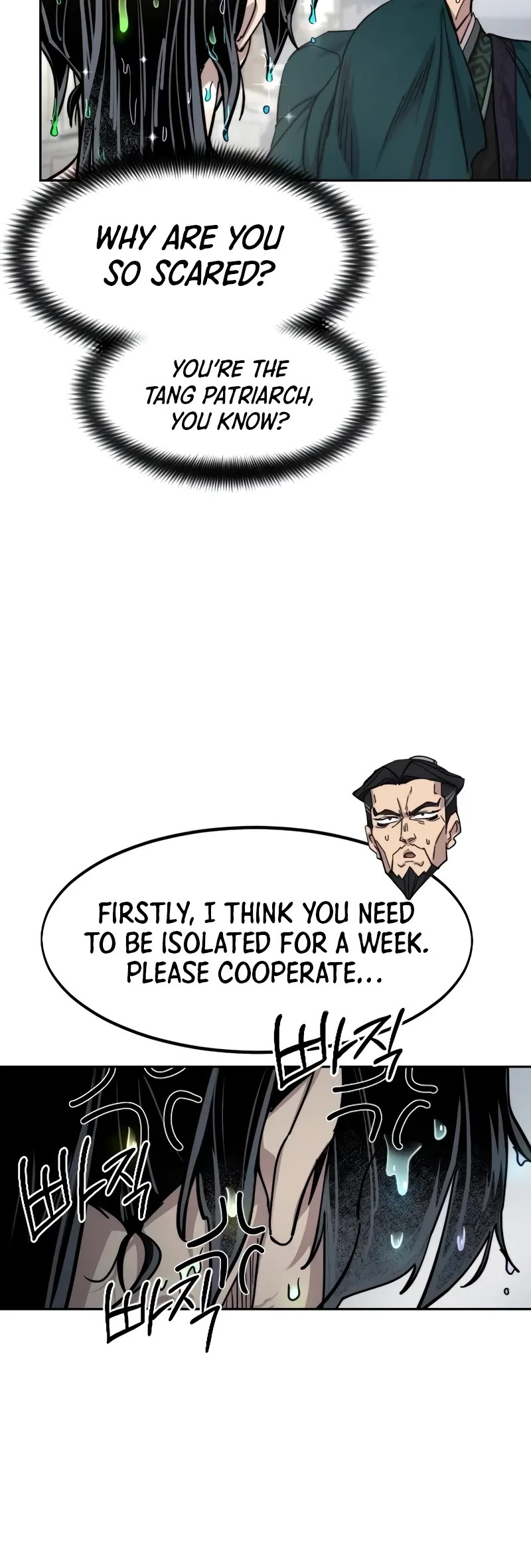 Read Return of the Mount Hua Sect ENGLISH Manga Online