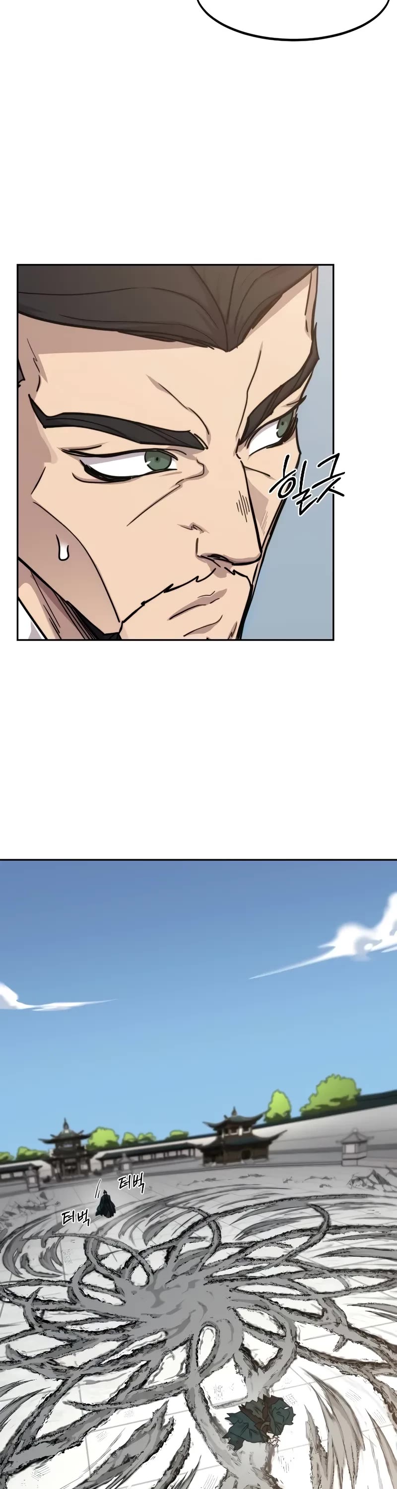 Read Return of the Mount Hua Sect ENGLISH Manga Online