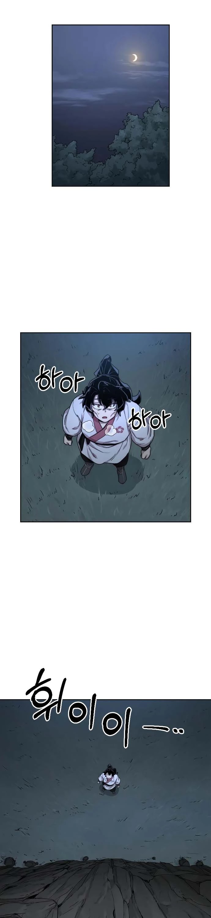 Read Return of the Mount Hua Sect ENGLISH Manga Online
