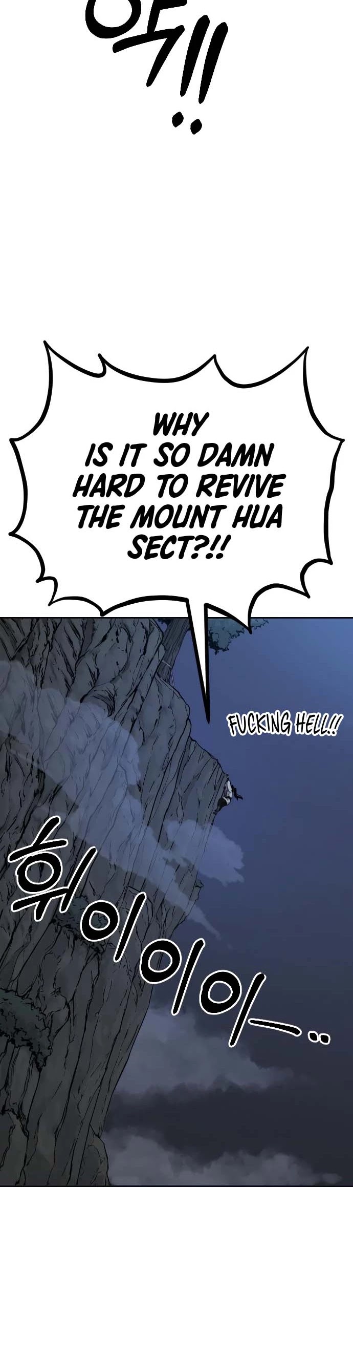 Read Return of the Mount Hua Sect ENGLISH Manga Online