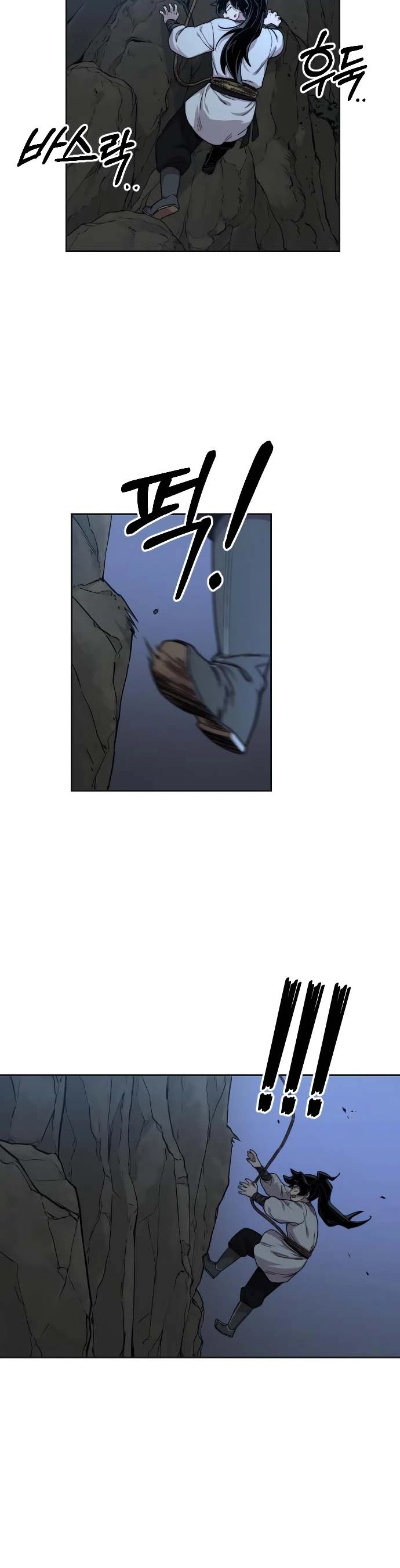 Read Return of the Mount Hua Sect ENGLISH Manga Online