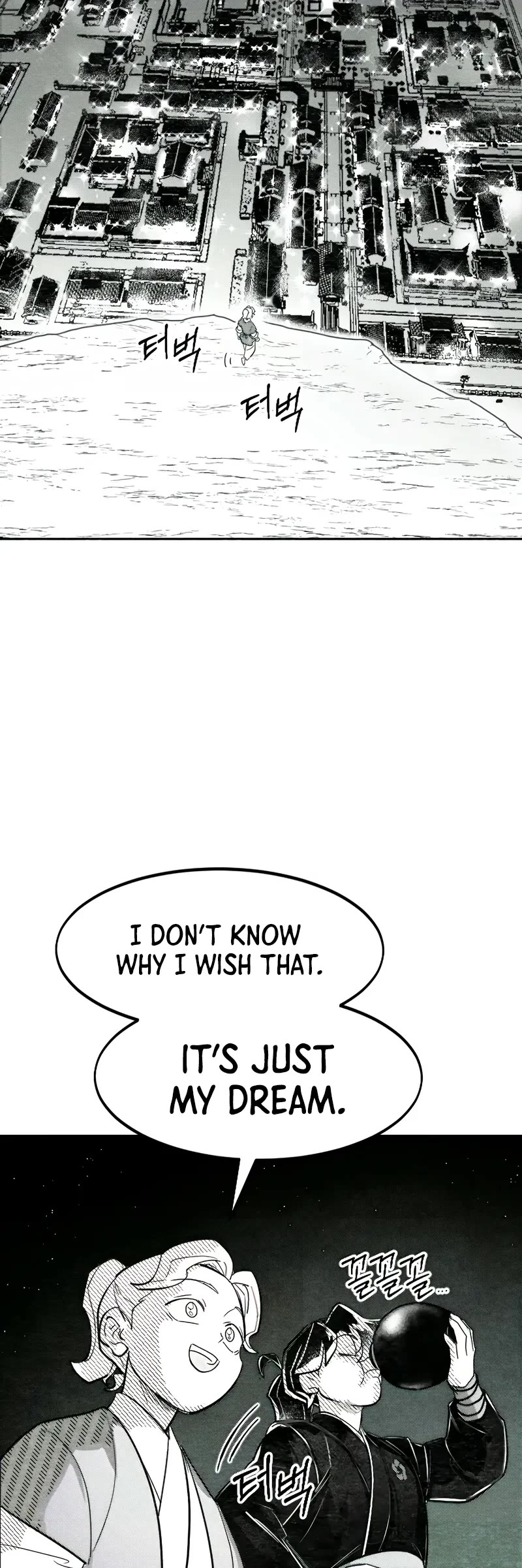 Read Return of the Mount Hua Sect ENGLISH Manga Online