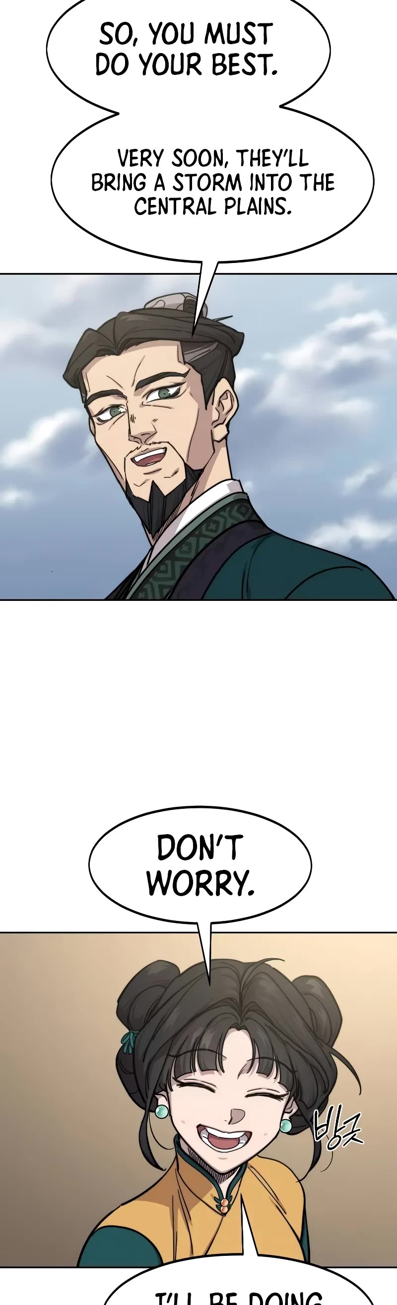 Read Return of the Mount Hua Sect ENGLISH Manga Online