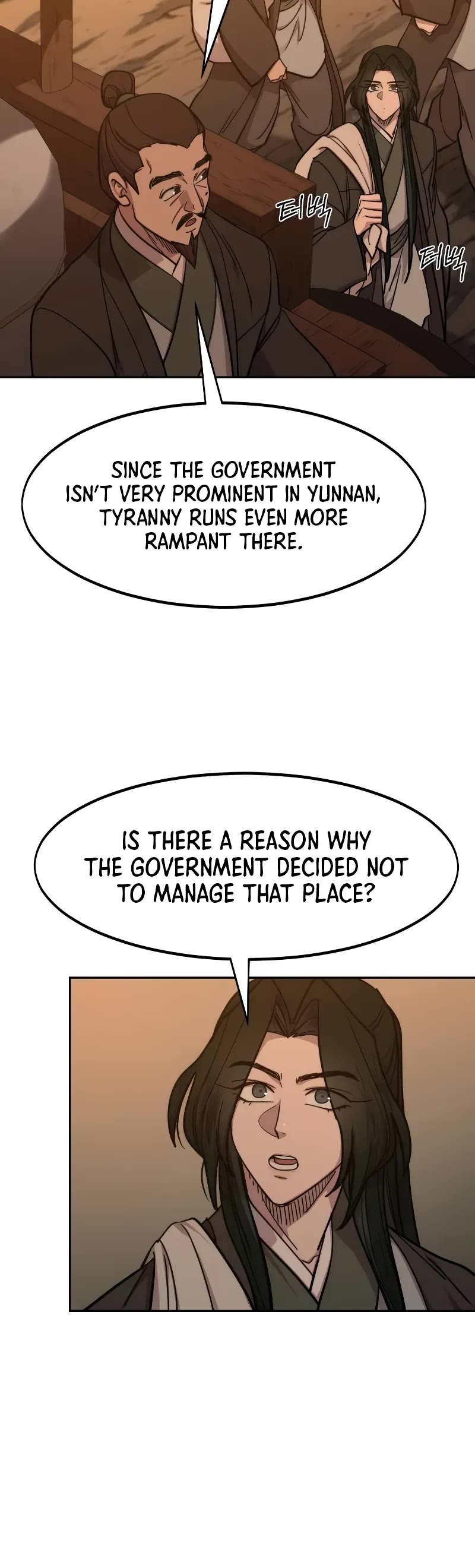 Read Return of the Mount Hua Sect ENGLISH Manga Online