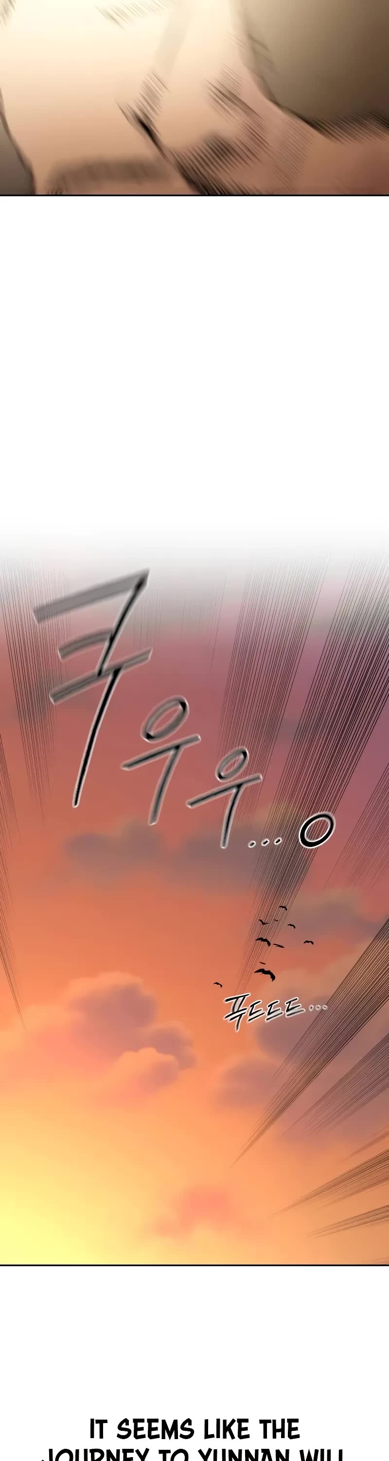 Read Return of the Mount Hua Sect ENGLISH Manga Online