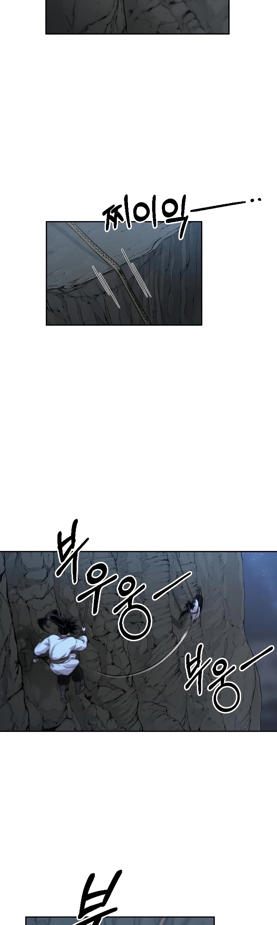 Read Return of the Mount Hua Sect ENGLISH Manga Online