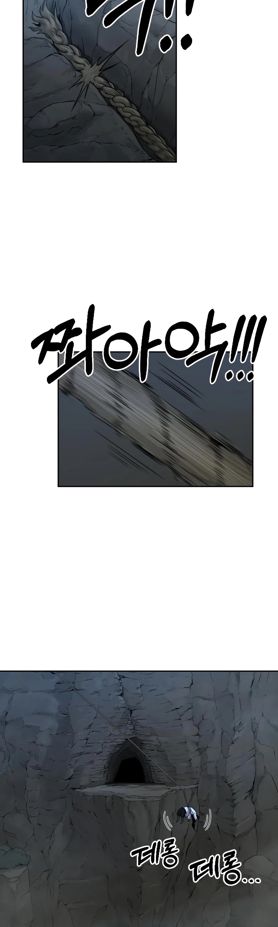 Read Return of the Mount Hua Sect ENGLISH Manga Online