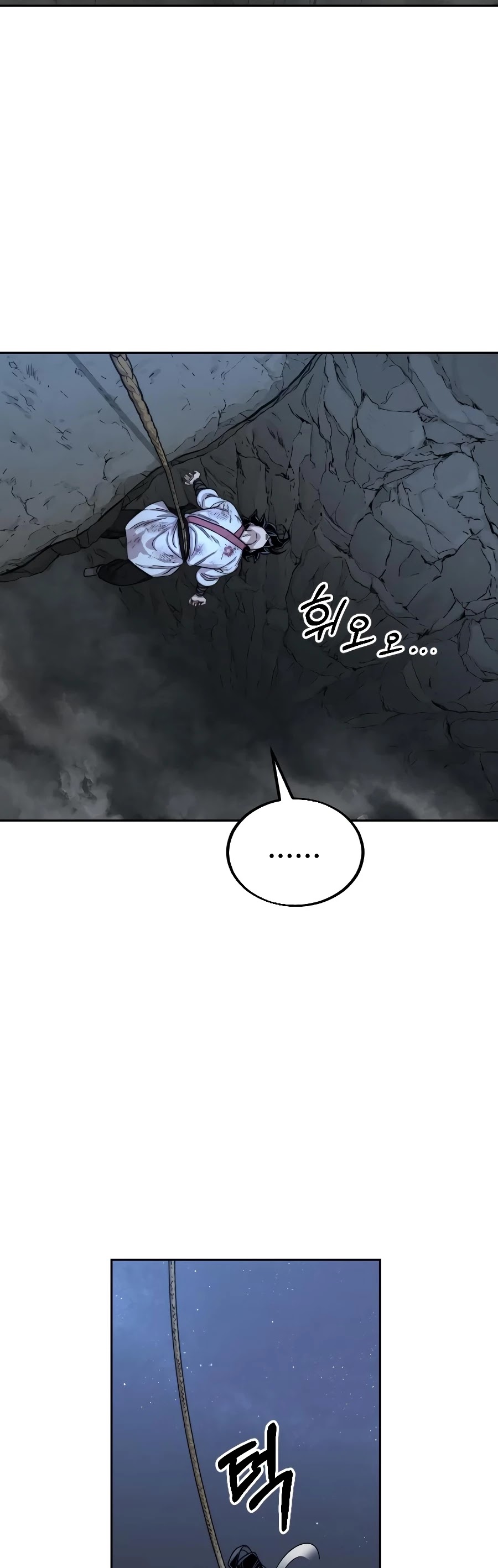 Read Return of the Mount Hua Sect ENGLISH Manga Online