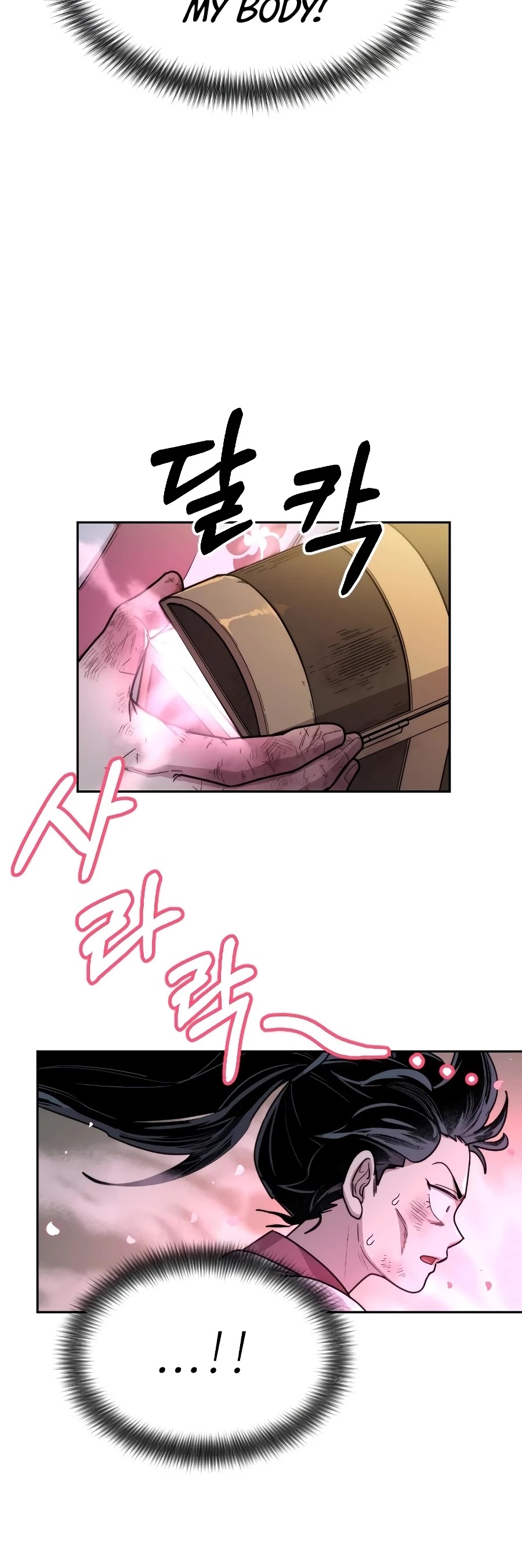 Read Return of the Mount Hua Sect ENGLISH Manga Online