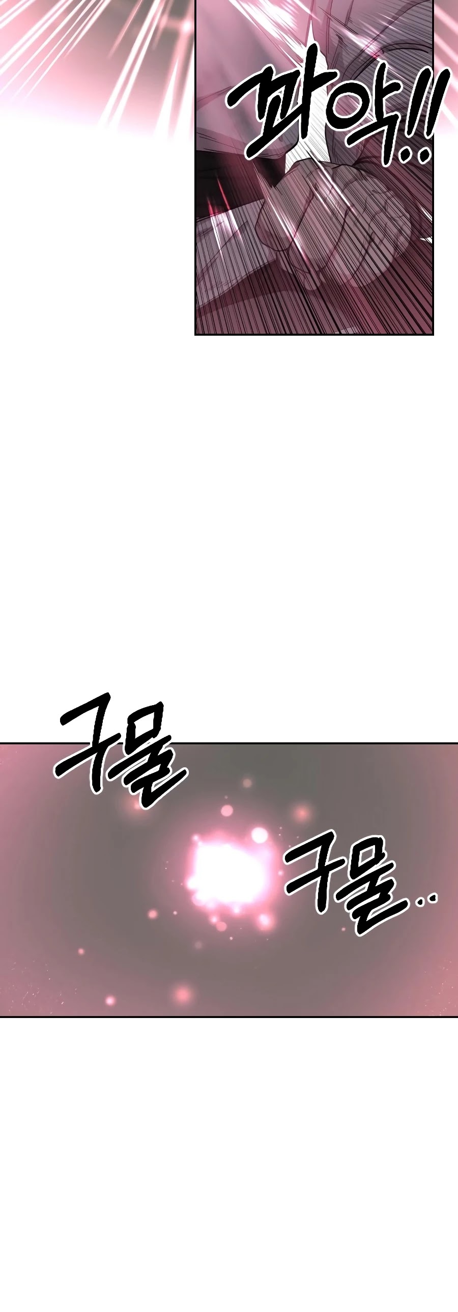 Read Return of the Mount Hua Sect ENGLISH Manga Online