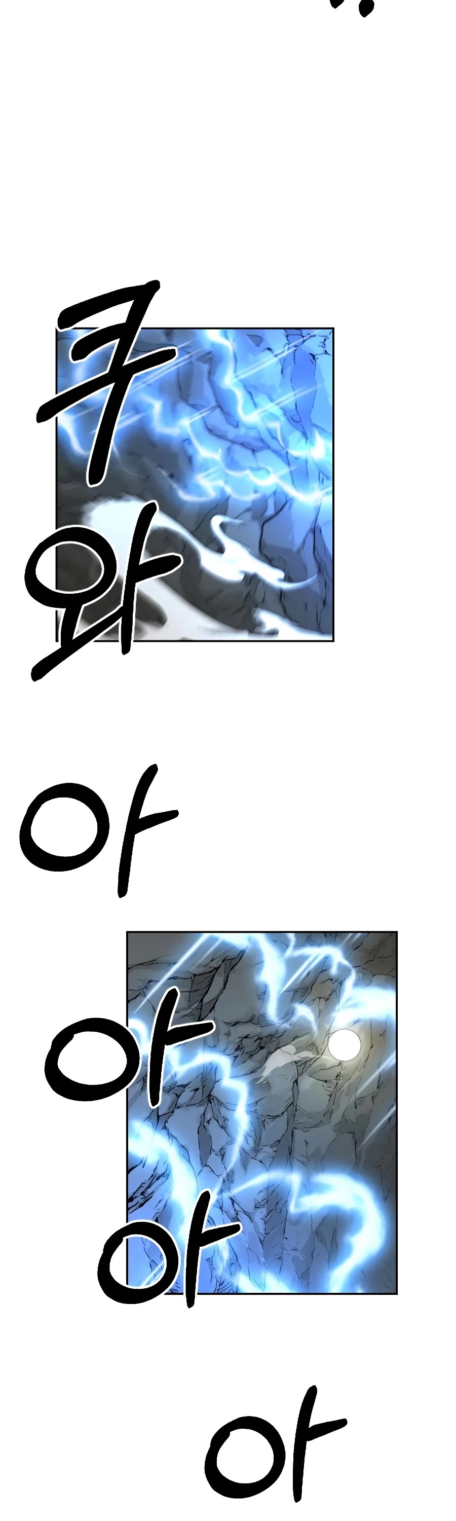 Read Return of the Mount Hua Sect ENGLISH Manga Online
