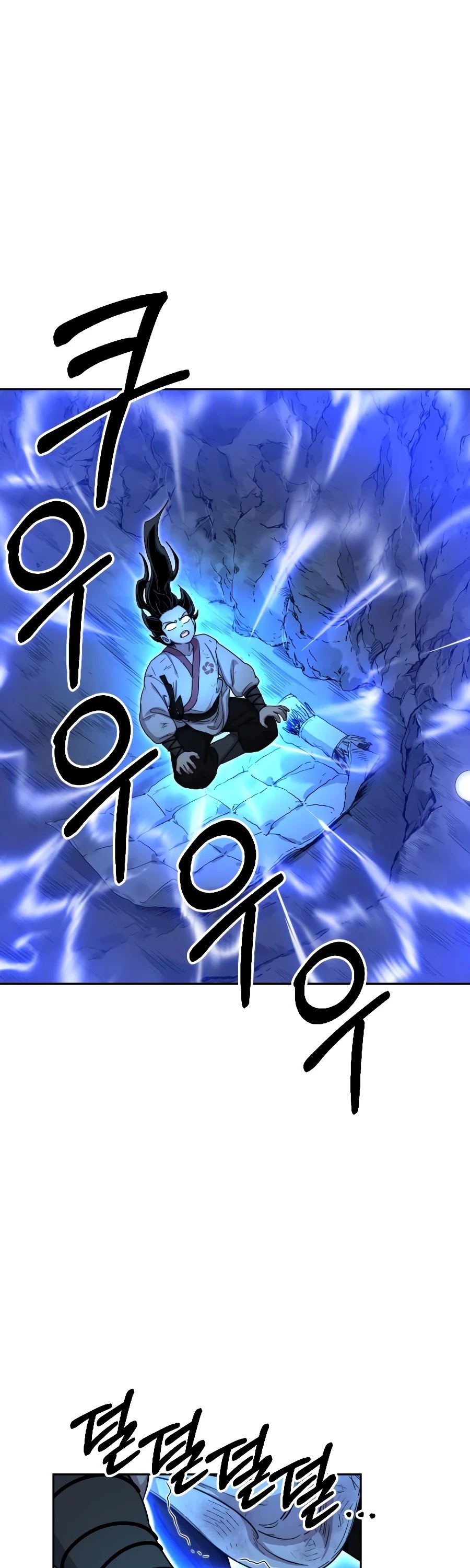 Read Return of the Mount Hua Sect ENGLISH Manga Online