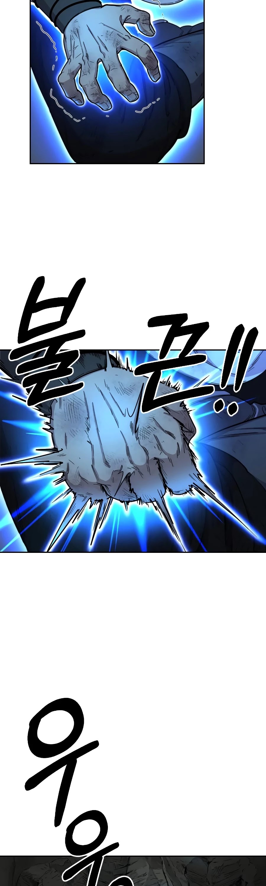 Read Return of the Mount Hua Sect ENGLISH Manga Online