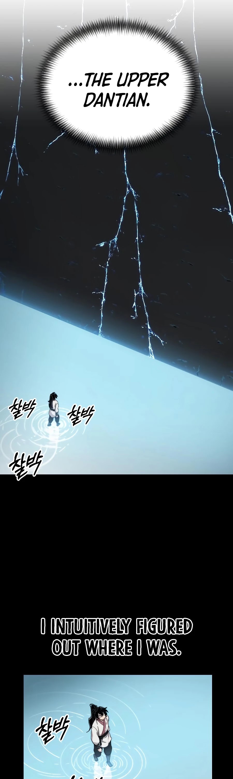Read Return of the Mount Hua Sect ENGLISH Manga Online