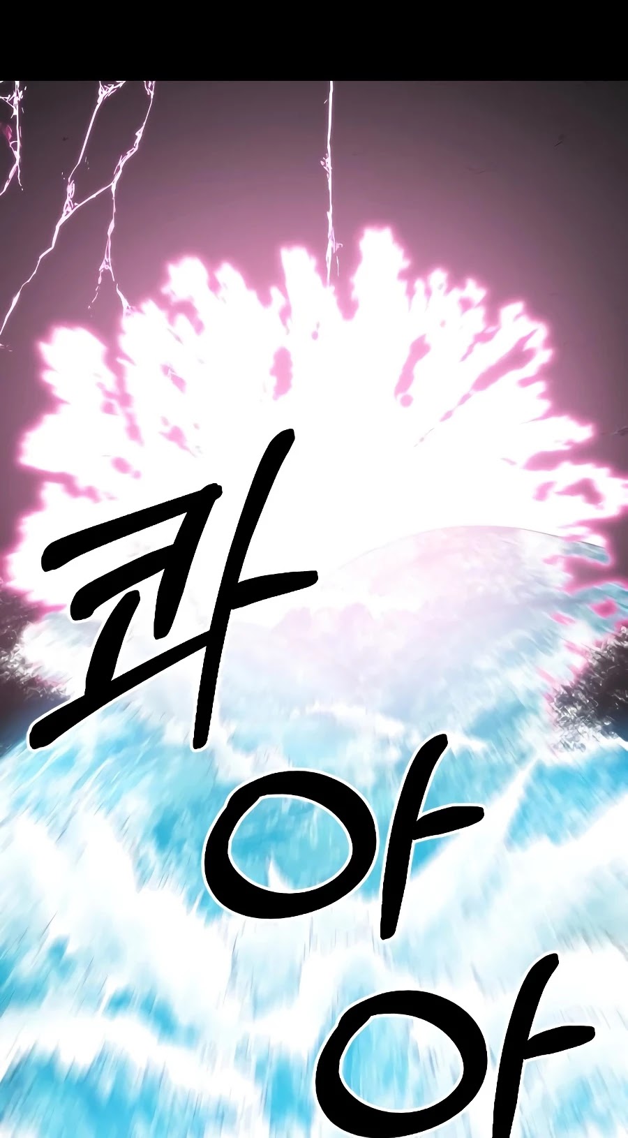 Read Return of the Mount Hua Sect ENGLISH Manga Online