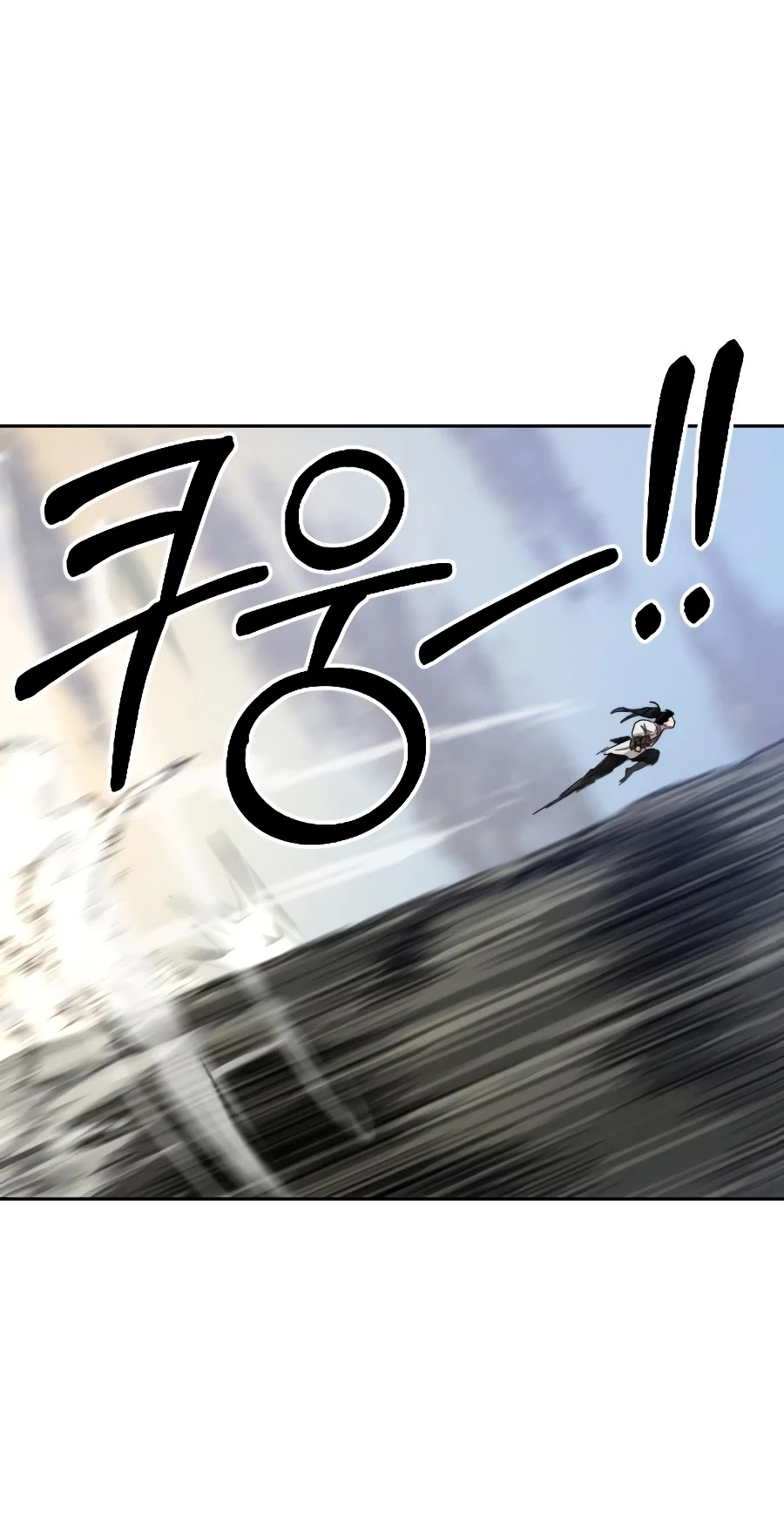 Read Return of the Mount Hua Sect ENGLISH Manga Online