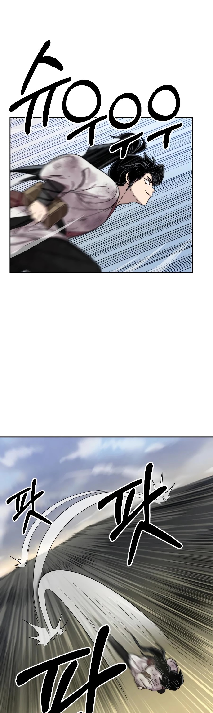 Read Return of the Mount Hua Sect ENGLISH Manga Online