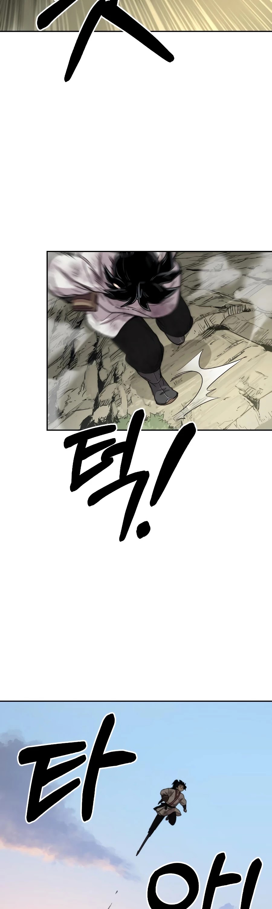 Read Return of the Mount Hua Sect ENGLISH Manga Online