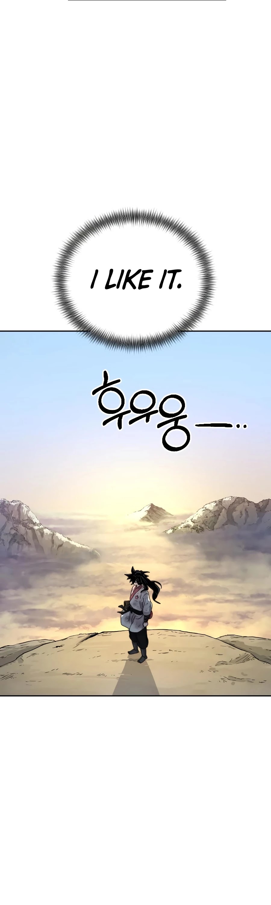 Read Return of the Mount Hua Sect ENGLISH Manga Online