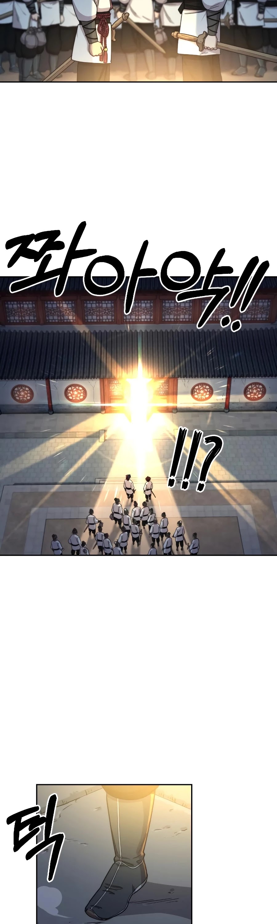 Read Return of the Mount Hua Sect ENGLISH Manga Online