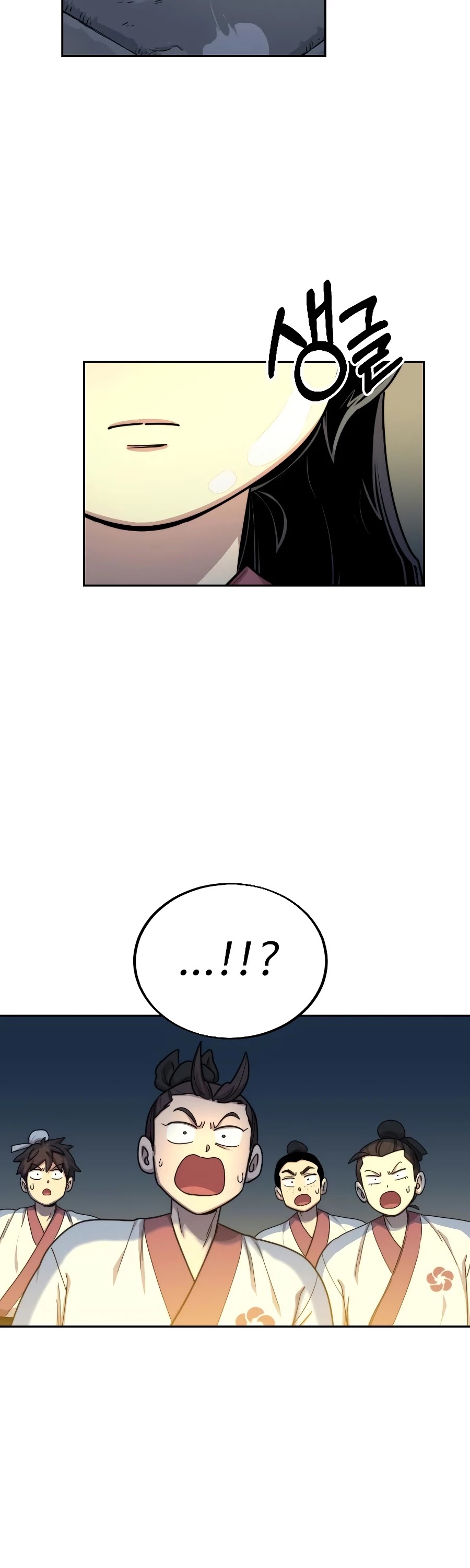 Read Return of the Mount Hua Sect ENGLISH Manga Online
