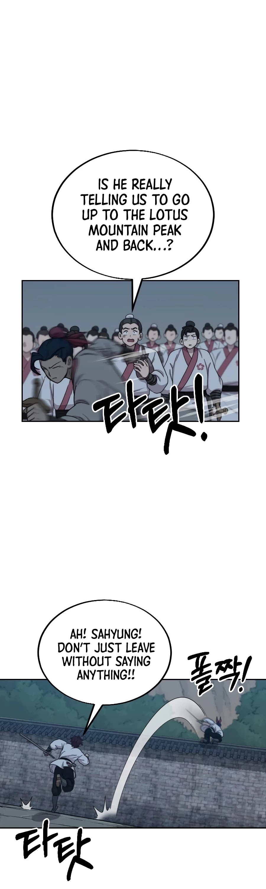 Read Return of the Mount Hua Sect ENGLISH Manga Online