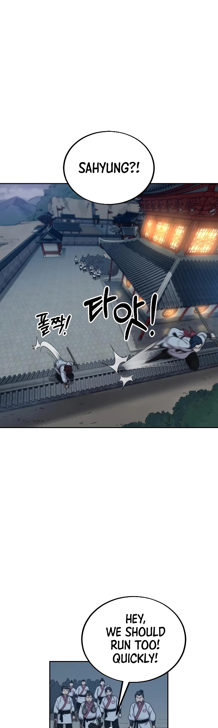 Read Return of the Mount Hua Sect ENGLISH Manga Online