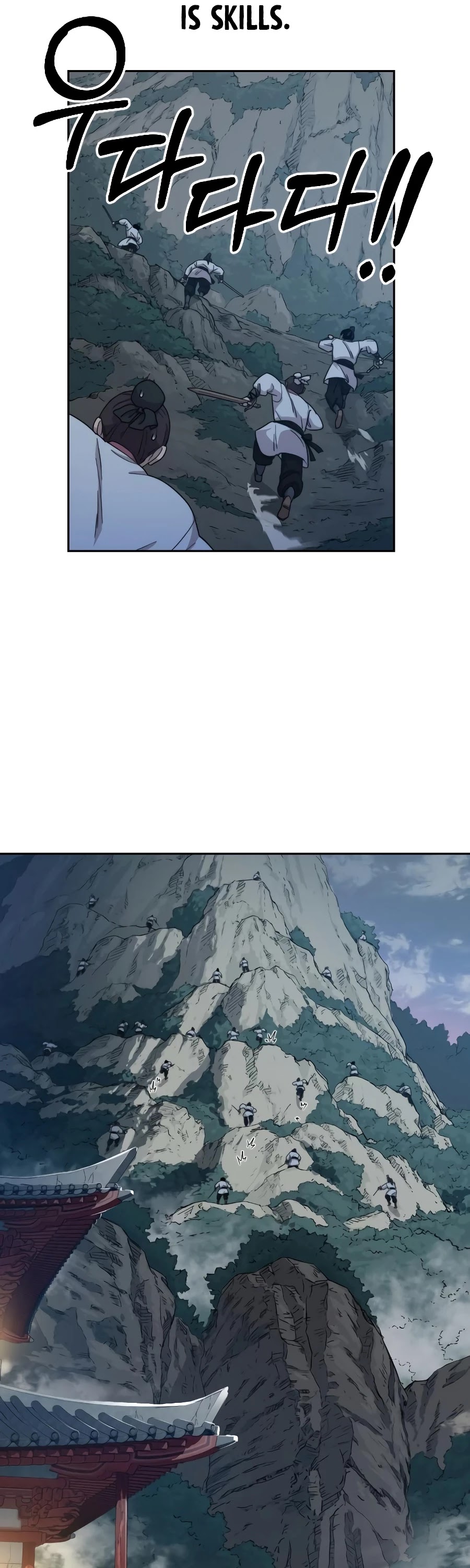 Read Return of the Mount Hua Sect ENGLISH Manga Online