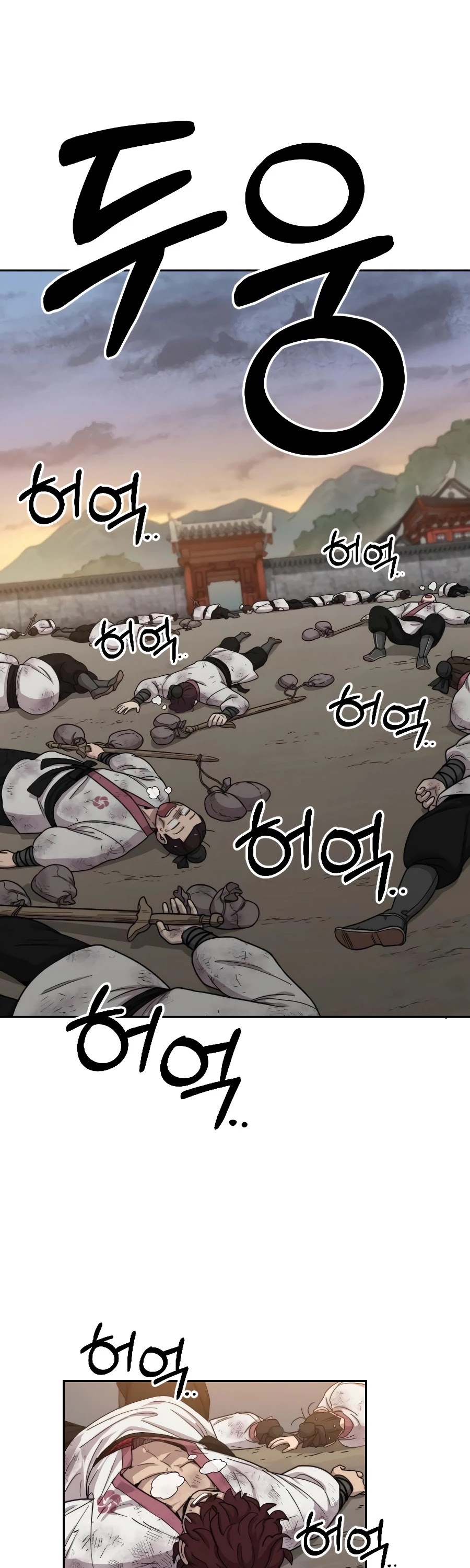 Read Return of the Mount Hua Sect ENGLISH Manga Online