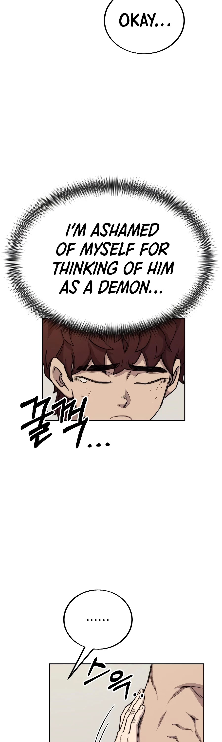Read Return of the Mount Hua Sect ENGLISH Manga Online