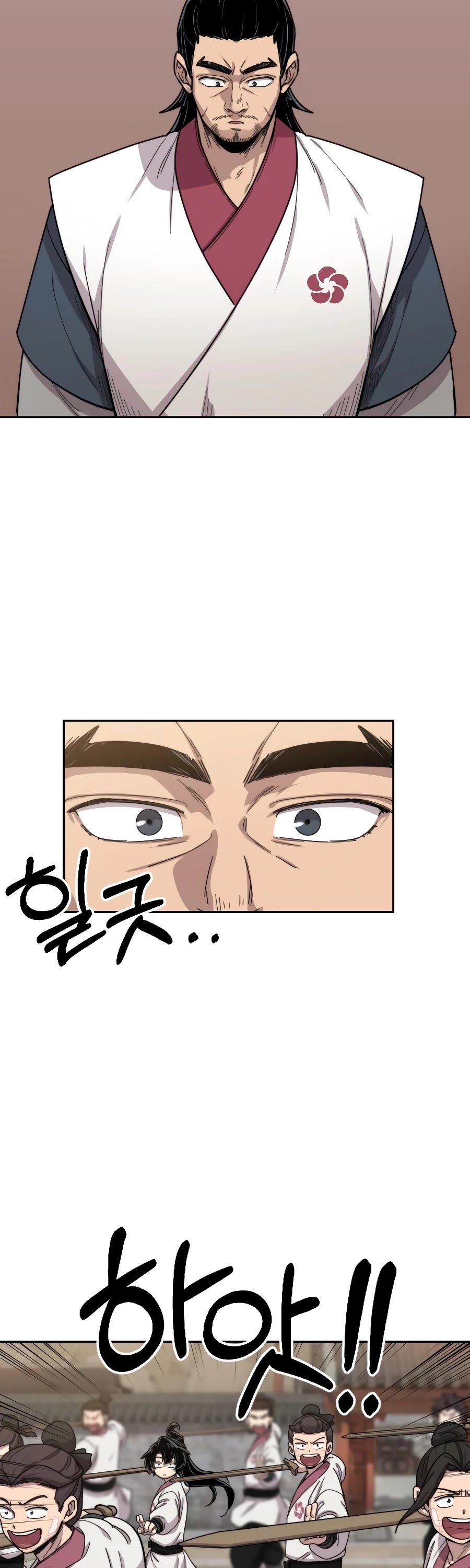 Read Return of the Mount Hua Sect ENGLISH Manga Online