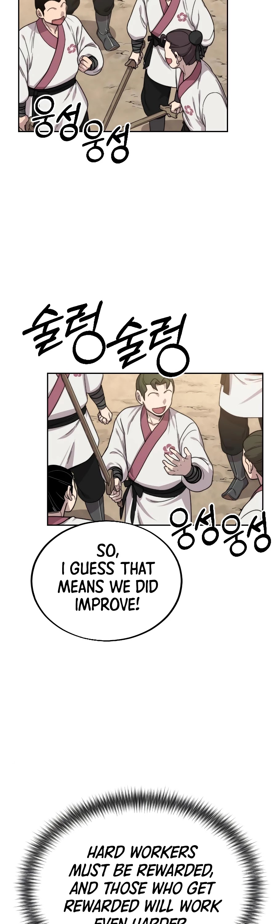 Read Return of the Mount Hua Sect ENGLISH Manga Online