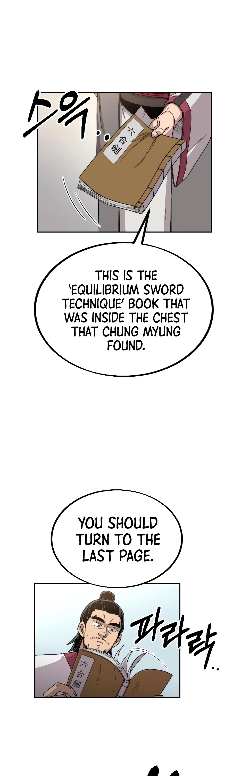 Read Return of the Mount Hua Sect ENGLISH Manga Online