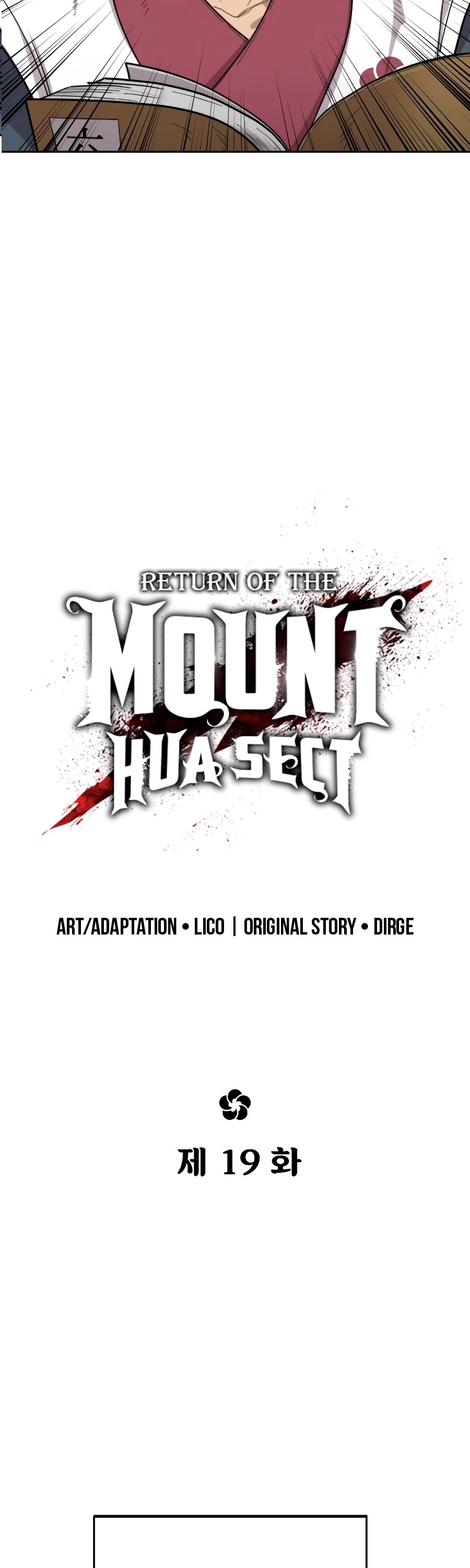 Read Return of the Mount Hua Sect ENGLISH Manga Online