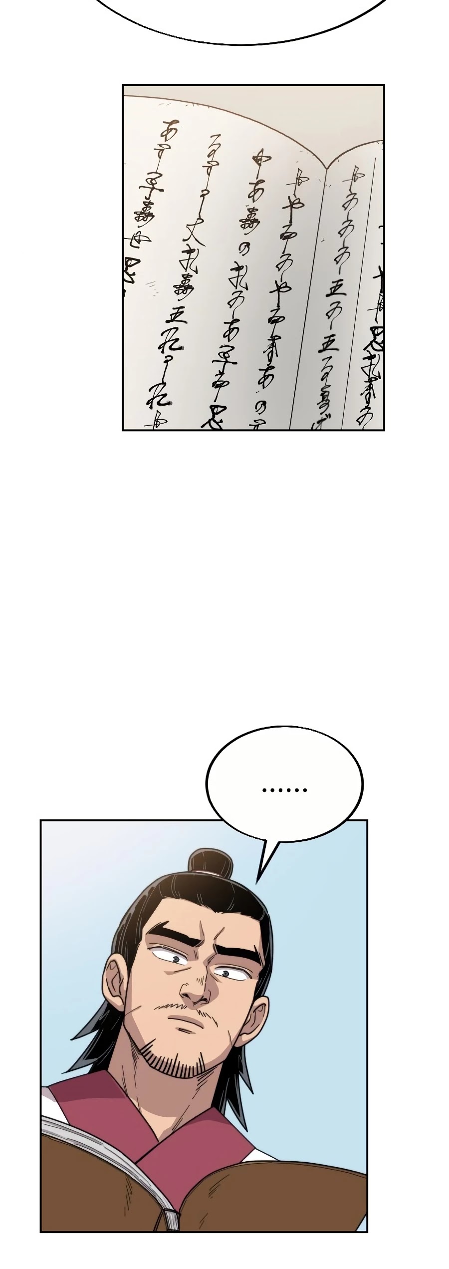 Read Return of the Mount Hua Sect ENGLISH Manga Online