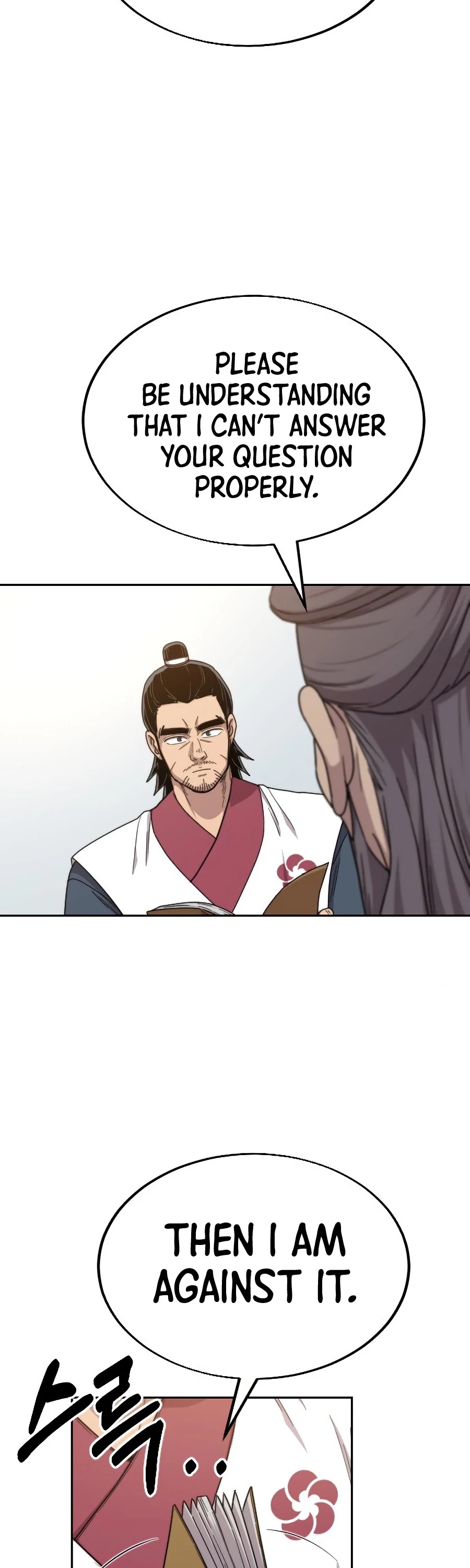 Read Return of the Mount Hua Sect ENGLISH Manga Online