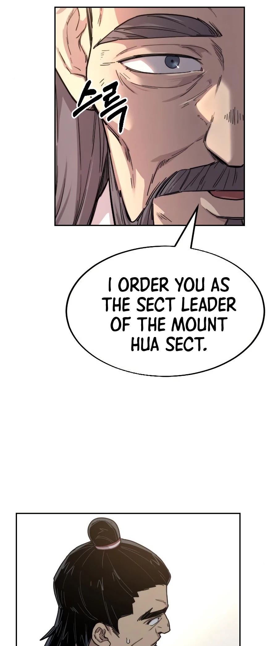 Read Return of the Mount Hua Sect ENGLISH Manga Online