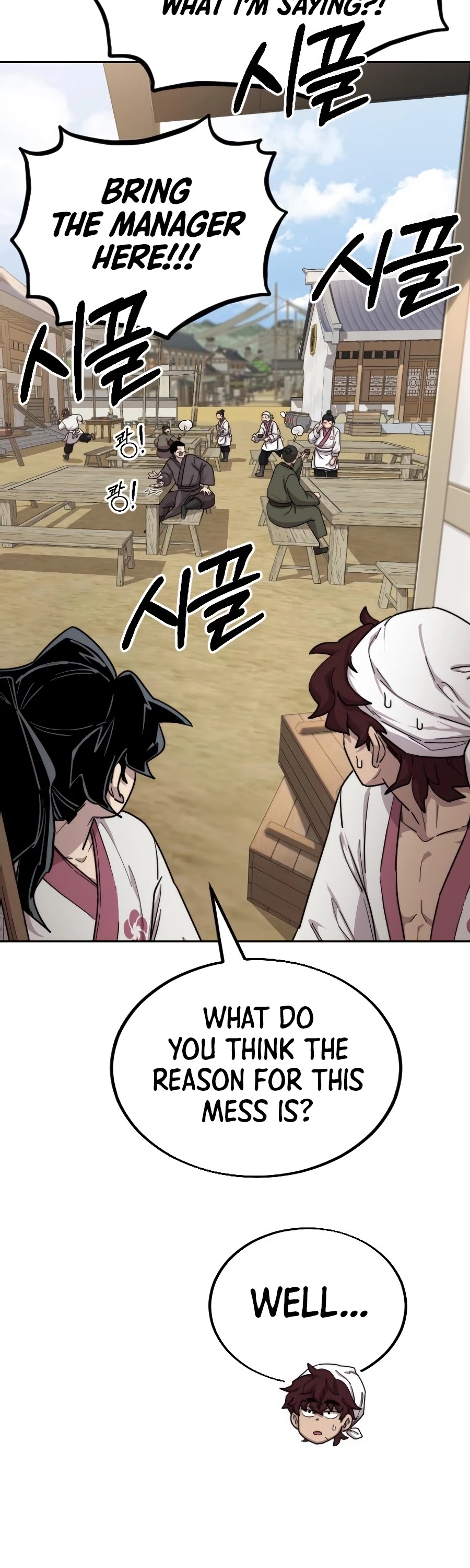 Read Return of the Mount Hua Sect ENGLISH Manga Online